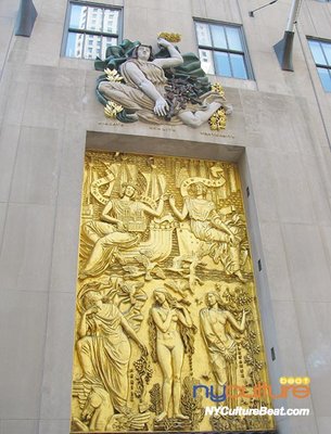 아르데코 박물관 (베라르두 - 무제우 아르트 데쿠)